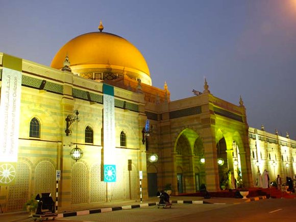 Sharjah: Das Islamische Museum