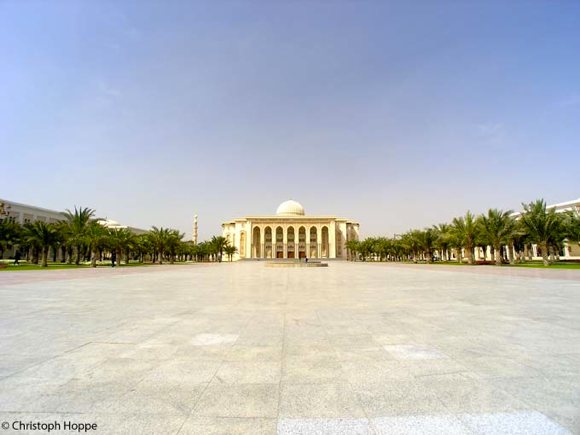 American University Sharjah