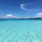 Rock Islands Palau © Judith Hoppe