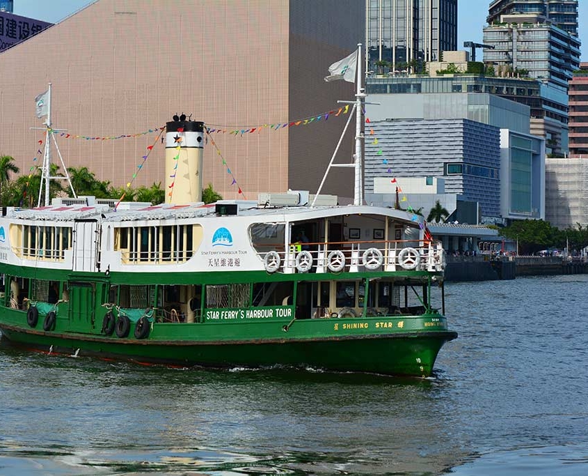 Reisebericht Hongkong: Star Ferry Reisebericht Hongkong: Star Ferry