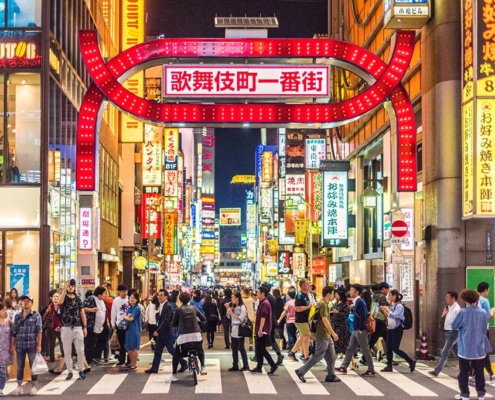 Shibuya Crossing Tokio
