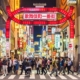 Shibuya Crossing Tokio